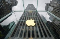 Корпорація Apple впроваджує в Україні нову систему поставок