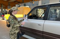 Тенденция к увеличению числа возвращающихся в Украину граждан сохраняется – ГПСУ