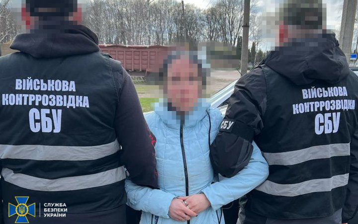 На Чернігівщині затримали агентку, яка намагалася допомогти РФ перерізати логістику Сил оборони