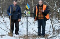 За информацию относительно убийц Вербицкого и Сеника дают $100 тыс.