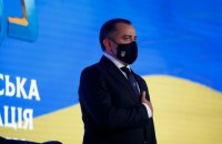 Павелко запропонував узаконити гасло "Героям слава!" як офіційний футбольний символ України