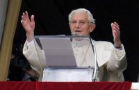 Бенедикт XVI в последний раз обратился к верующим с проповедью