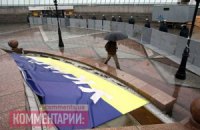 ​Майдан Независимости оградили металлическим забором