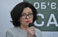 Сыроид назвала применение ВСУ на востоке Украины неконституционным