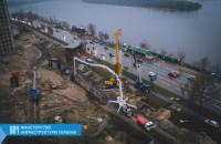 Дарницький міст у Києві добудовують у режимі 24/7, – Мінінфраструктури 