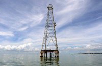 Венесуэла опередила Саудовскую Аравию по запасам нефти