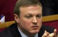 Евро, Луценко и вышиванки