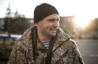 Сильніші за життя