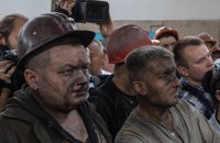Уряд виділив ще 163 млн грн на зарплати гірникам