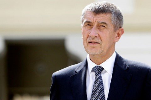 Власти Чехии рассекретят материалы о взрыве на складе боеприпасов