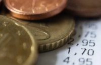 У Єврозоні знижується інфляція, Литва та Фінляндія в лідерах