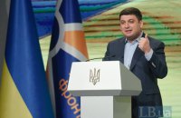 Гройсман намекнул, что Стець или Кутовой могут остаться в Кабмине
