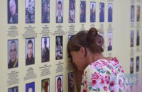 Генштаб назвал новые данные о погибших в Иловайске военных