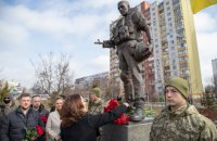 Украинских добровольцев почтили в Киеве