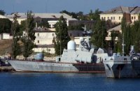 Кабмин списал шесть судов ВМС