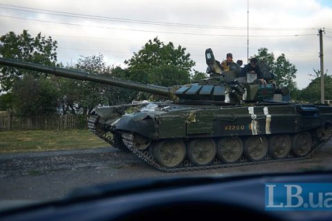 Генпрокуратура опубликовала результаты расследования Иловайской трагедии