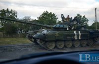 Генпрокуратура опубликовала результаты расследования Иловайской трагедии