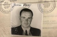 США депортировали в Германию 95-летнего охранника концлагеря Треблинка из Коломыи