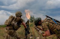 Російські наступальні операції в районі Авдіївки провалилися, – ISW