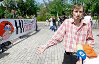 Молодежь требует отставки Табачника