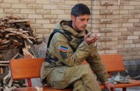 Суд дозволив заочне розслідування проти "Гіві"