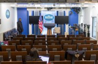  Трамп допустив перенесення зали для брифінгів у Білому домі в "менш надокучливе місце"