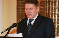 "Об'єднання українців Росії" оскаржить свою ліквідацію