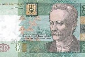 Гривна не интересна фальшивомонетчикам