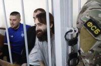 ​Минветеранов предложило ввести санкции против РФ за незаконное задержание украинских моряков