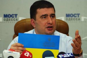 Суд аннулировал лицензию телеканала Маркова