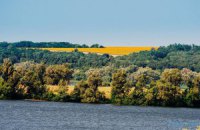 Пункт призначення №15. Запоріжжя, Запорізька область