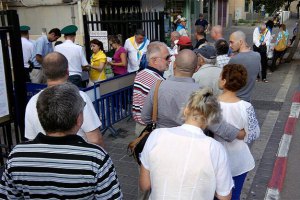 В Израиле начались досрочные выборы в парламент