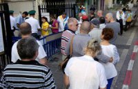 В Ізраїлі почалися дострокові вибори до парламенту