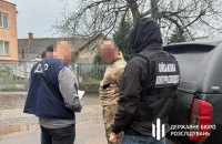 На Закарпатті ДБР затримало військового за вимагання грошей з підлеглих за "вирішення" службових питань