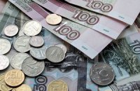 Курс рубля і російські біржі обвалилися через кримські події