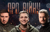 Україна має зробити свій внесок у консолідацію поневолених народів РФ, — військовий Ігор Шолтис 