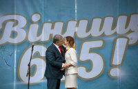 Порошенко назвал себя самым счастливым человеком на Земле