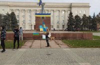 У Херсоні розгорнуть центри безкоштовного зв’язку, - Янушевич