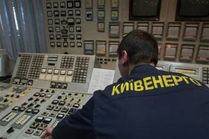 Киевлянам начали давать тепло 