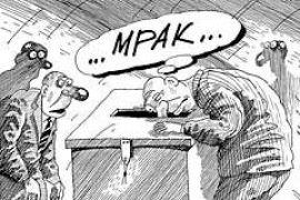 Записки режиссера. Я!