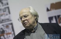 Иван Драч умер