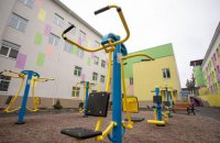 Невизначеність і підпілля. Як «червона зона» впливає на життя в містах