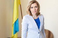 ЕС, США и еще шесть стран поддержали Украину в споре с Россией по транзиту