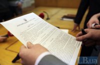 “Автомобіль бус” та Ніцше з пляшкою