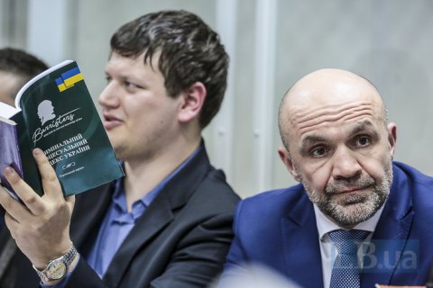 Суд заарештував Мангера до 3 березня