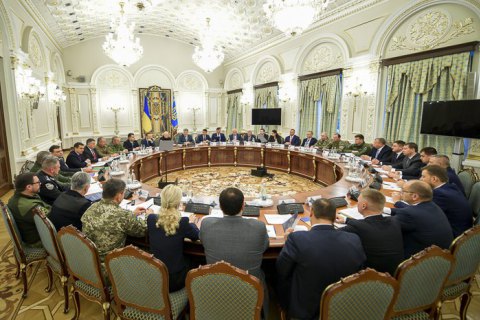 ​СНБО поручил провести ревизию "Укроборонпрома" с привлечением иностранных экспертов