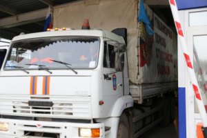 На Донбасс заехал российский гумконвой для шахты Засядько