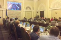 ​Комитет Рады отложил решение по законопроекту об Антикоррупционном суде (обновлено)