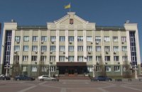 Сотрудникам Ирпенского горсовета объявили подозрения после бойкотирования работы в приемный день 
