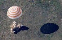 Удачно приземлилась капсула с пилотируемого корабля "Союз ТМА-17"